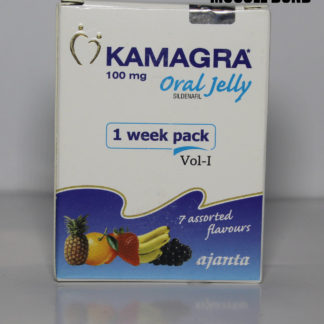 KamagraV1